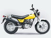 Suzuki Van Van 125