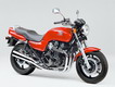 Honda CB Sevenfifty