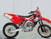 Gas Gas EC 250 FSE