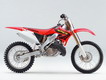 Honda CR 250 R