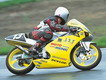 Yamaha YZ 125