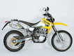 CCM 640E Dual Sport