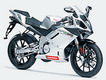 Derbi GPR 125 Racing