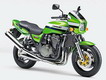 Kawasaki ZRX 1200 R