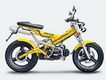 Sachs Sachs MadAss 125