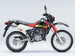 Kawasaki KMX 125